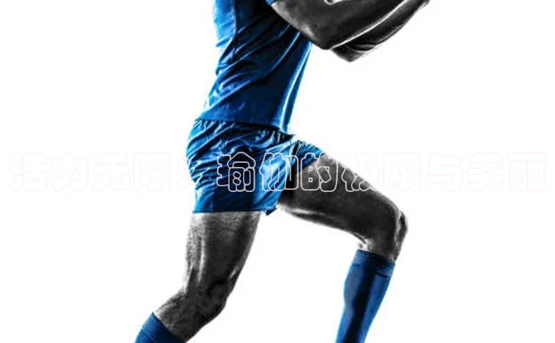 天富平台登录注册百度技术学院活力无限：瑜伽的极限与美丽