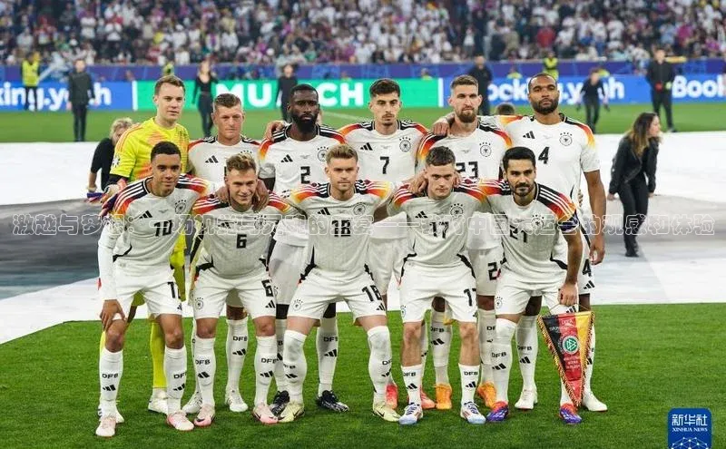 激越与梦想：一场视觉与灵魂的盛宴——我对中国大运会的观感和体验