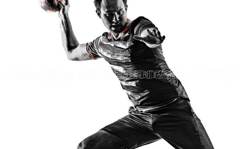 冰与雪的激情碰撞：校园冰雪运动赛事推动青少年全面发展策略