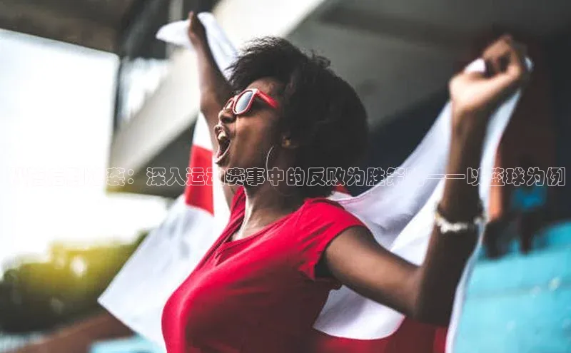 天富平台官网注册链接