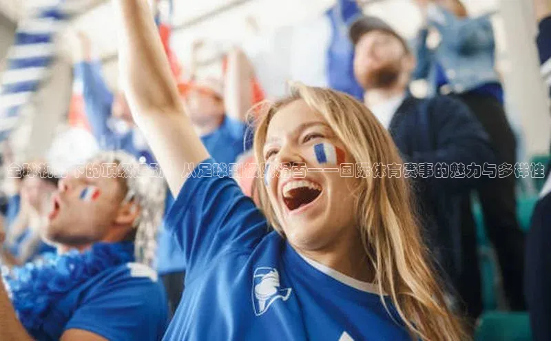 天富平台网页版入口