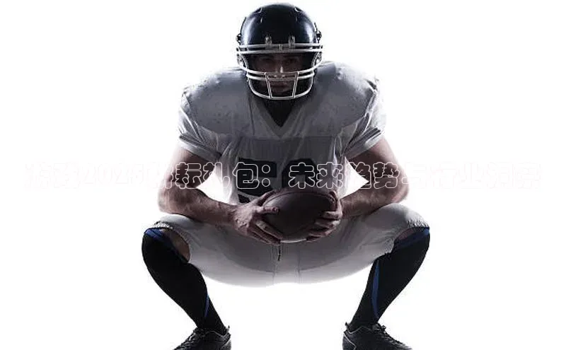 天富注册登陆测速