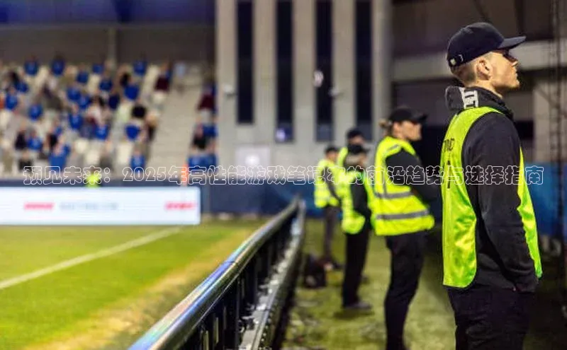 天富注册官网登录