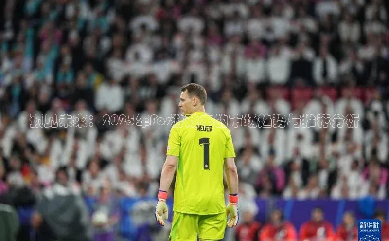 天富平台官网登录入口