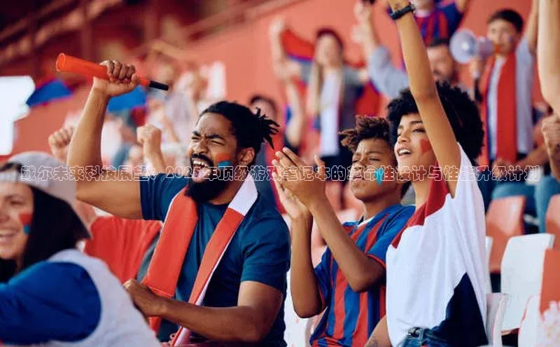 天富平台网页版入口