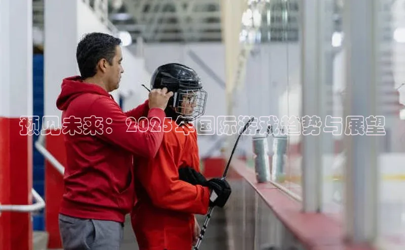 天富注册官网登录