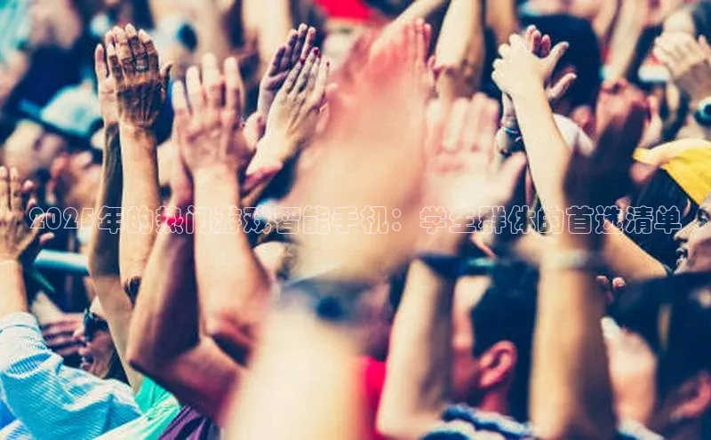 天富平台官网登录入口