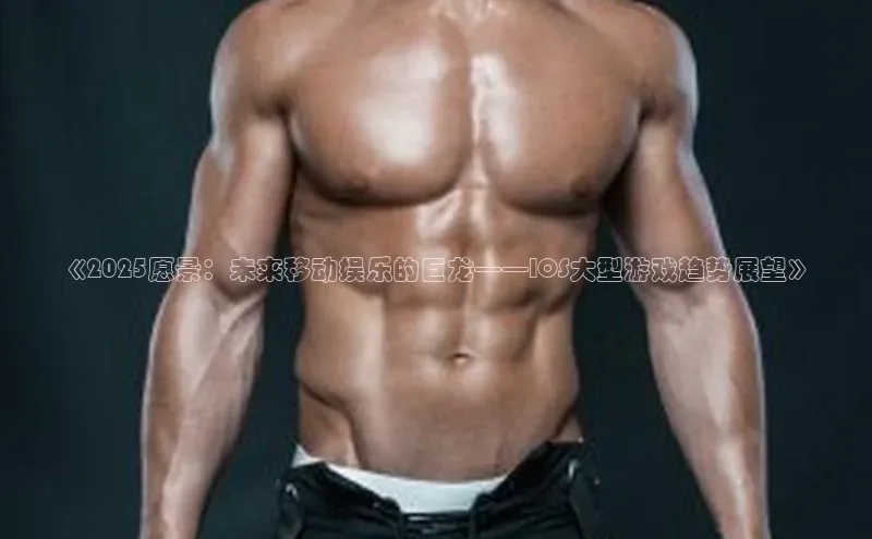 天富平台网页版入口