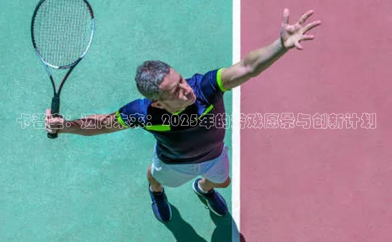 天富测速网页版登录入口