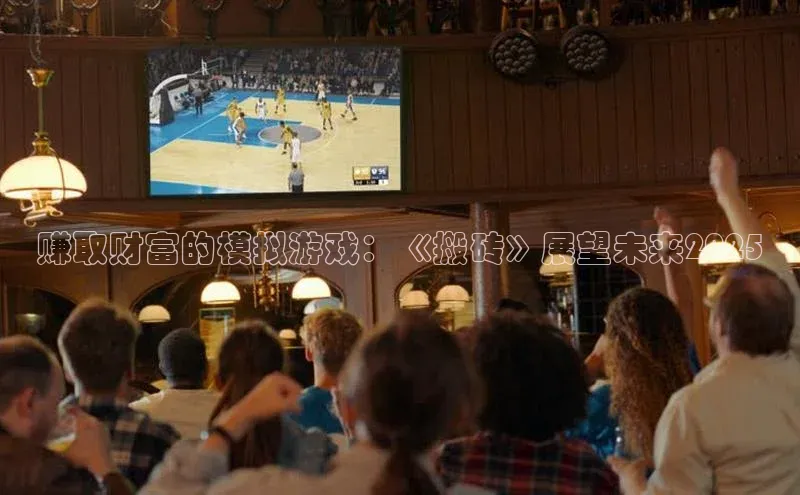 天富平台官方网站登录入口