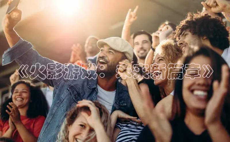 天富测速网页版登录入口