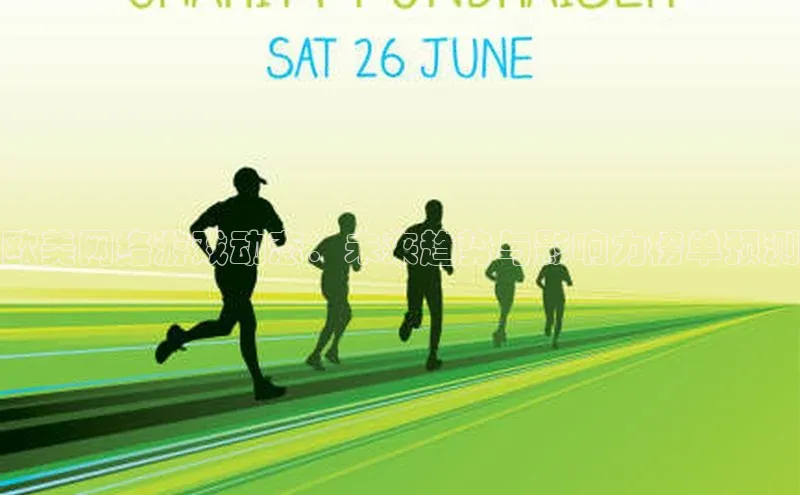 天富平台官方网站登录入口