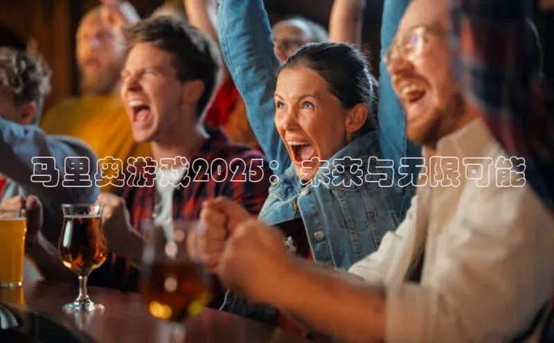 天富平台官网下载