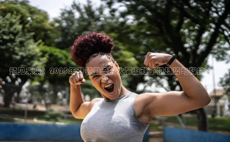 天富平台官网登录入口