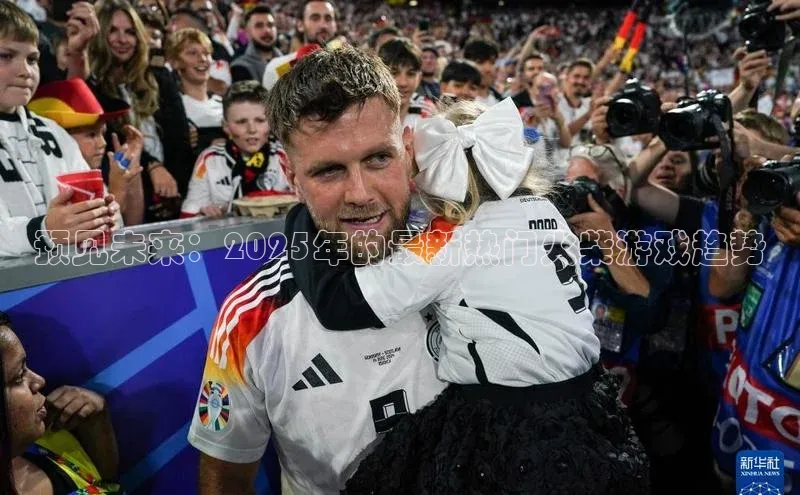 天富注册官网登录