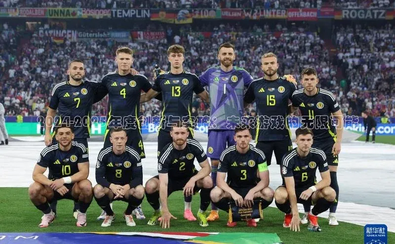 天富注册登陆测速