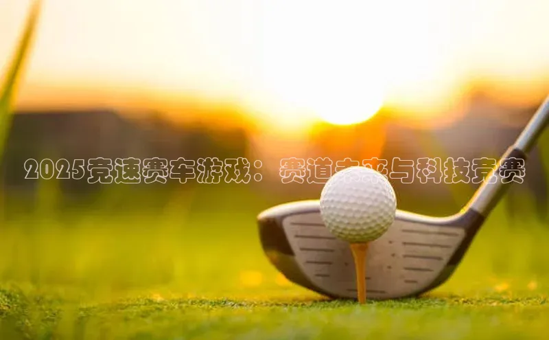 天富平台网页版入口