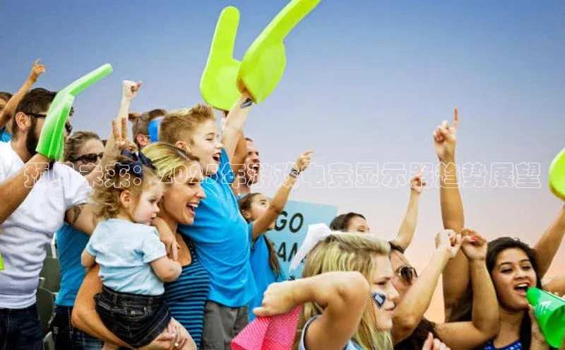 预见未来：2025年游戏电竞显示器趋势展望